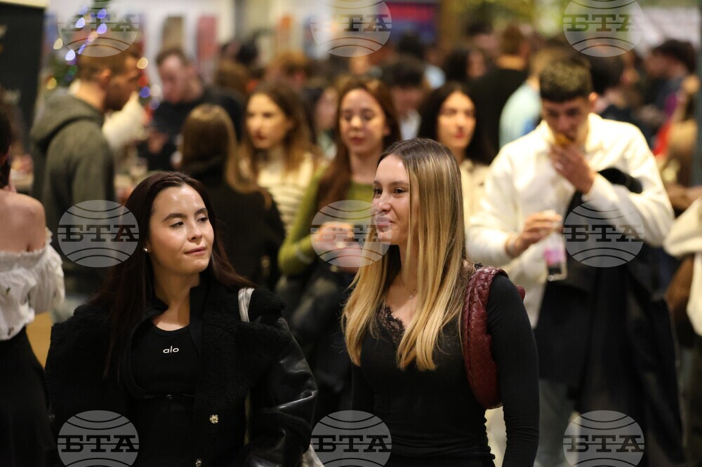 Благоевград – Американски университет - StartUP Conference 2024: Unlock Tomorrow