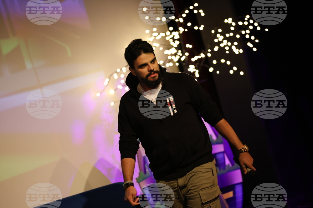 Благоевград – Американски университет - StartUP Conference 2024: Unlock Tomorrow