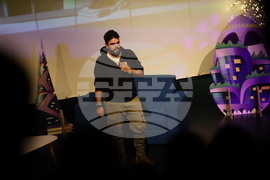 Благоевград – Американски университет - StartUP Conference 2024: Unlock Tomorrow