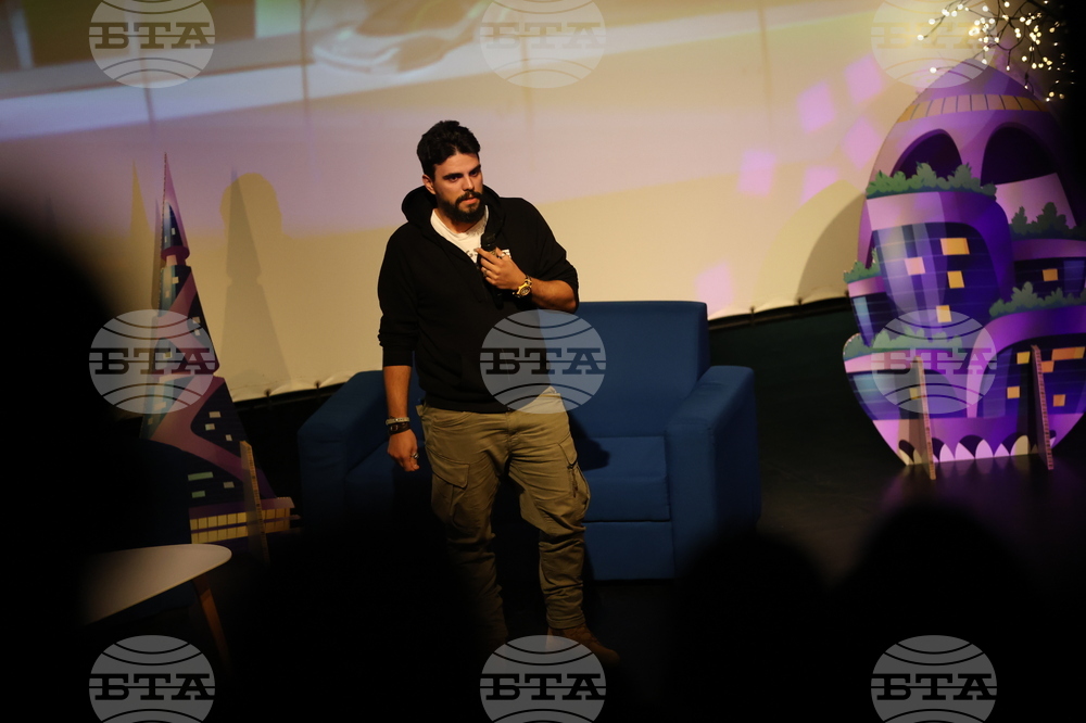 Благоевград – Американски университет - StartUP Conference 2024: Unlock Tomorrow