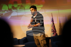 Благоевград – Американски университет - StartUP Conference 2024: Unlock Tomorrow