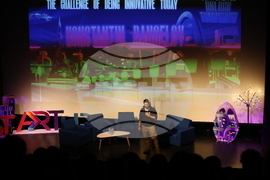 Благоевград – Американски университет - StartUP Conference 2024: Unlock Tomorrow