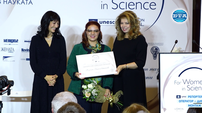 Любознателност и търпение са в основата на научния успех, казаха трите лауреатки в конкурса „За жените в науката“ 2024