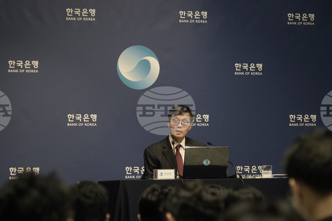 Централната банка на Южна Корея остави основната си лихва без промяна