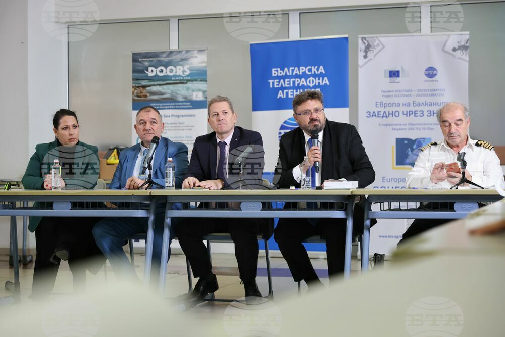 Бургас - Българска телеграфна агенция - Бургаски свободен университет - хакатон - проект „Европа на Балканите: Заедно чрез знание”