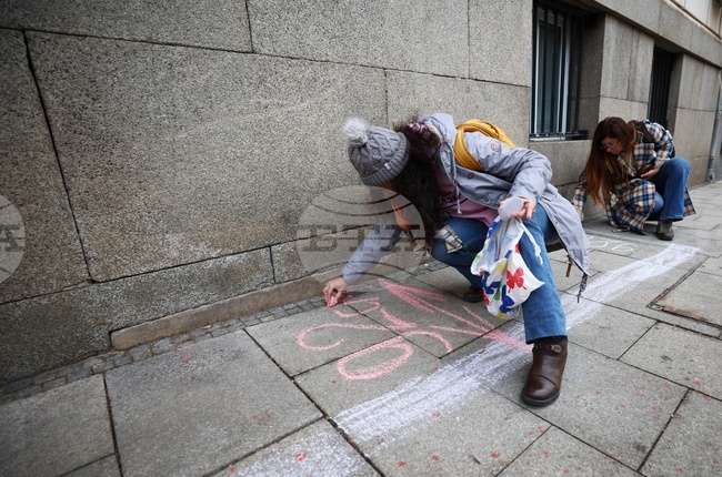 Столична община - тротоари - протест