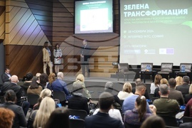 Конференция - "Зелена трансформация 2024"