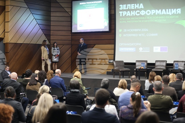 Скоро се очаква общините да излязат с работещ модел за такса смет, каза зам.-министърът на околната среда Виктор Атанасов на форум