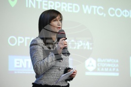 Конференция - "Зелена трансформация 2024"