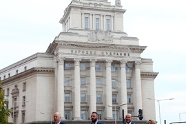 Конституционен съд - ГЕРБ - искане за тълкуване - внасяне