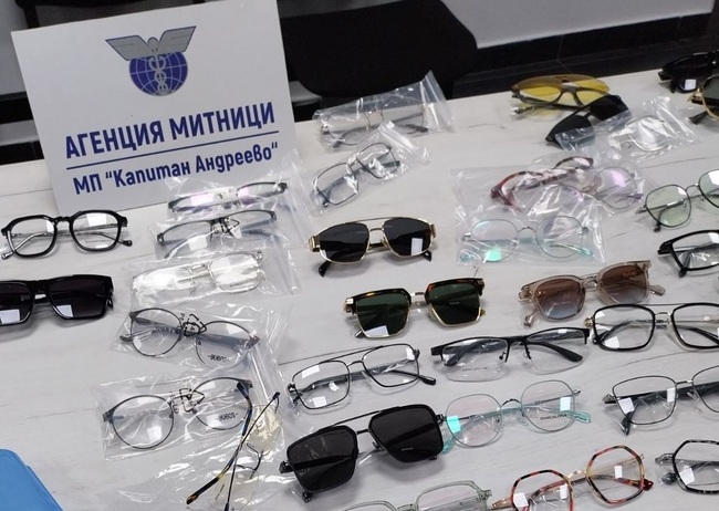 Над 200 000 контрабандни очила задържаха митническите служители на МП Капитан Андреево