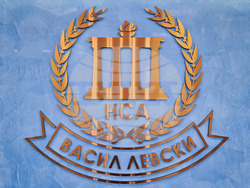 Симпозиум - "Една среда - едно здраве: специфичните условия на Антарктида - екологични промени и адаптация на човека"