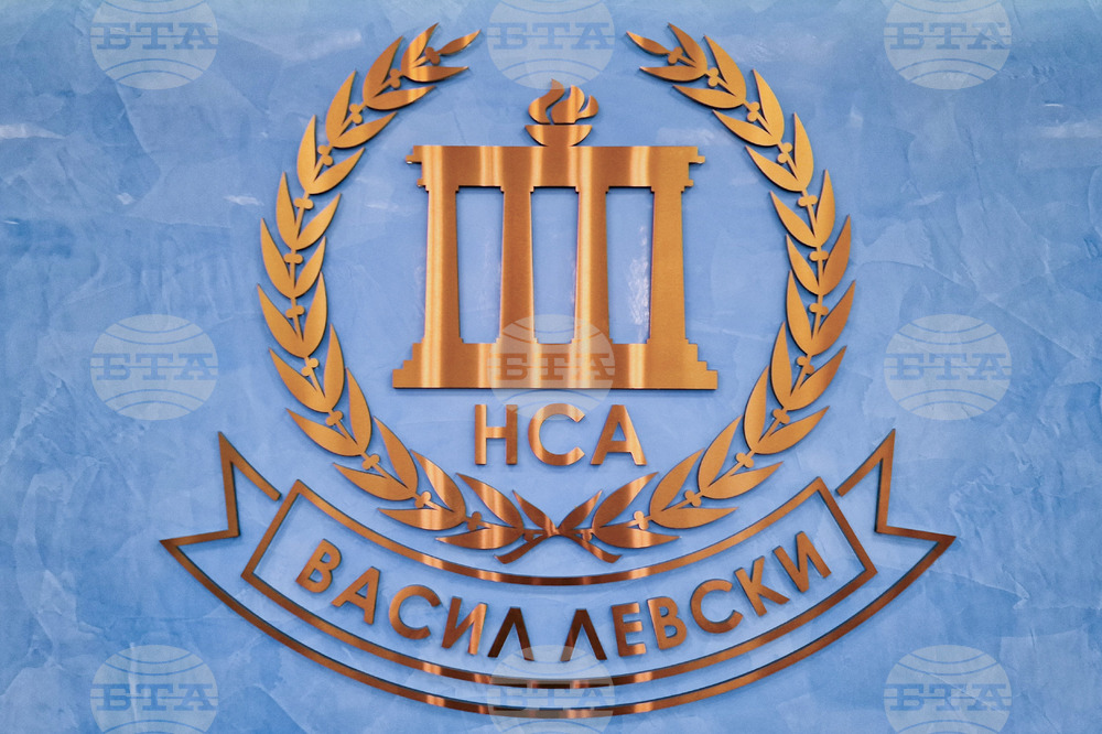 Симпозиум - "Една среда - едно здраве: специфичните условия на Антарктида - екологични промени и адаптация на човека"