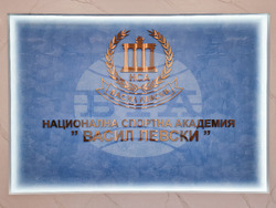 Симпозиум - "Една среда - едно здраве: специфичните условия на Антарктида - екологични промени и адаптация на човека"