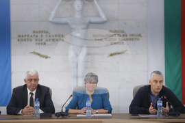 Симпозиум - "Една среда - едно здраве: специфичните условия на Антарктида - екологични промени и адаптация на човека"