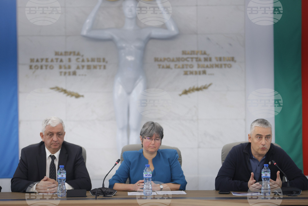Симпозиум - "Една среда - едно здраве: специфичните условия на Антарктида - екологични промени и адаптация на човека"