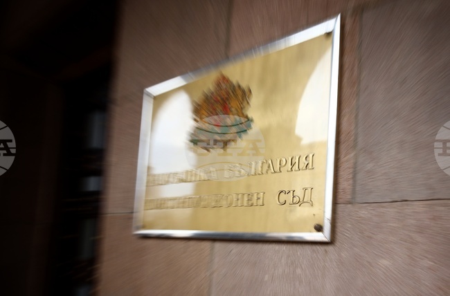 Конституционният съд потвърди разпоредби от Закона за здравното осигуряване