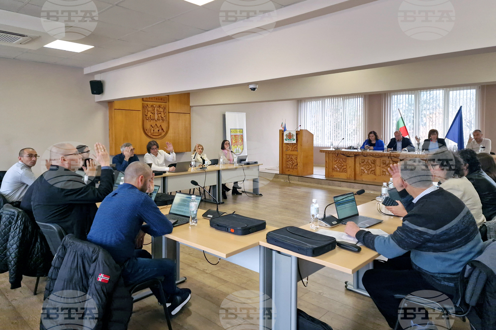 Костенец - Общински съвет - заседание