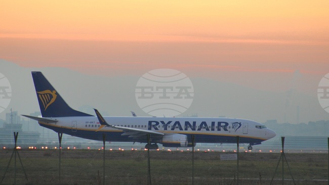 Plane from Sofia to London Escorted by German Fighter Jets Due to Emergency Call