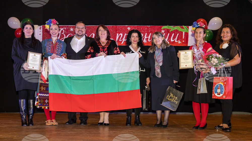 Искра Карагеоргиева и Росица Байрактарски, номинирани за „Българка на годината – Света Злата Мъгленска 2023“, получиха своите грамоти