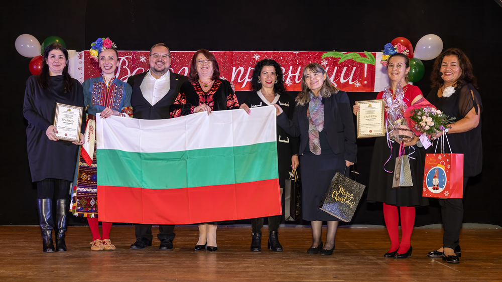 Искра Карагеоргиева и Росица Байрактарски, номинирани за „Българка на годината – Света Злата Мъгленска 2023“, получиха своите грамоти