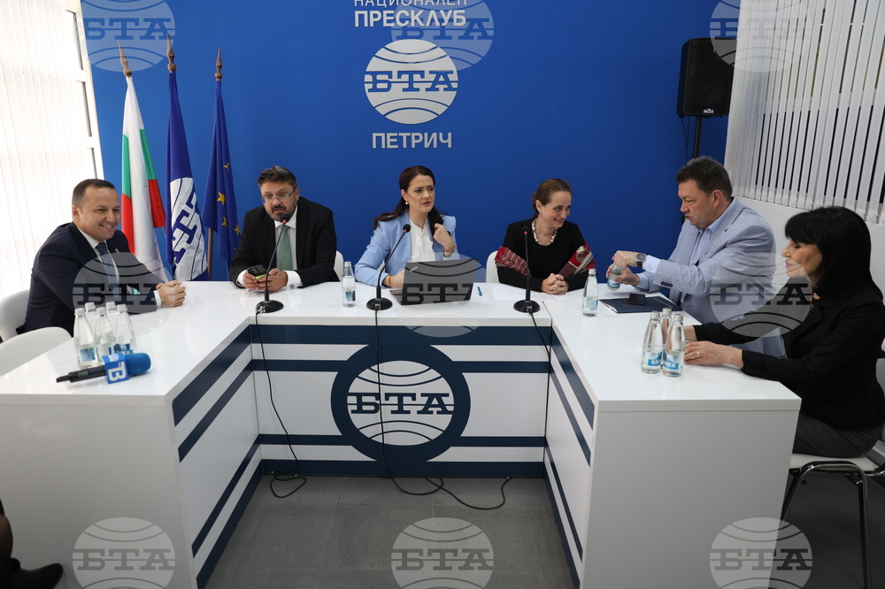 Национален пресклуб на БТА Петрич - „Европа на Балканите: Заедно чрез знание” - местна конференция