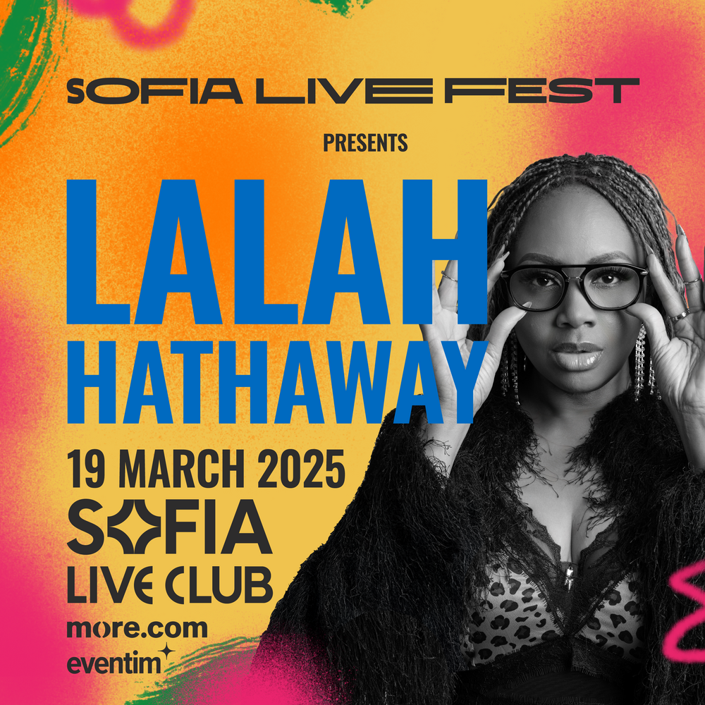 Лала Хатауей ще изнесе концерт в София на 19 март 2025 г.