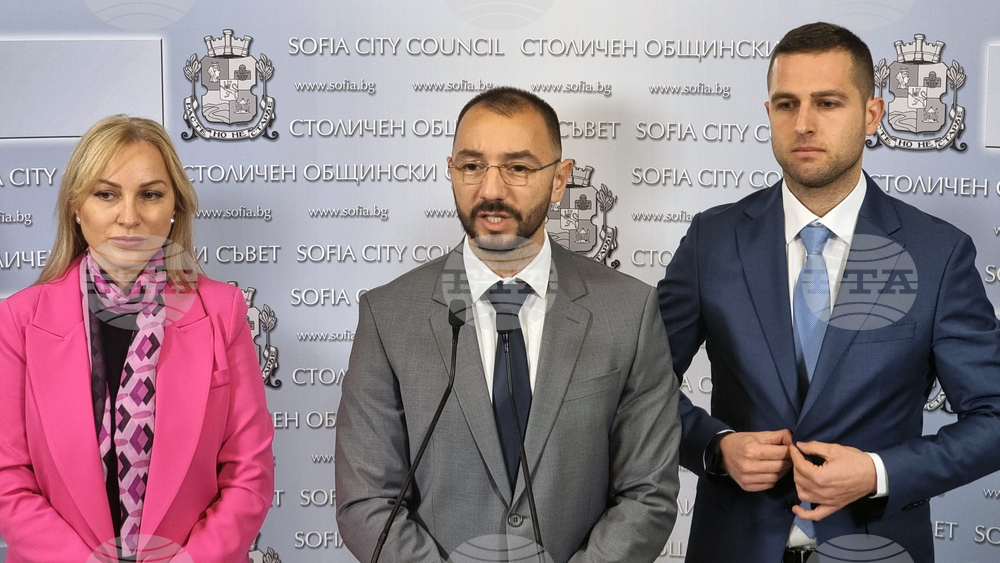 Столична община - ГЕРБ-СДС - брифинг