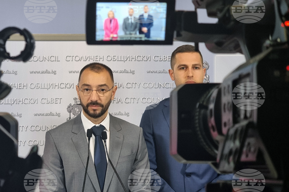 Столична община - ГЕРБ-СДС - брифинг