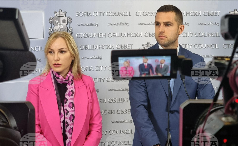 Столична община - ГЕРБ-СДС - брифинг