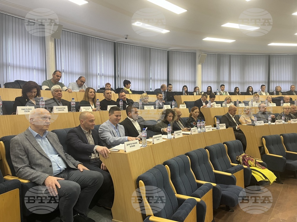 Димитровград - Общински съвет - сесия