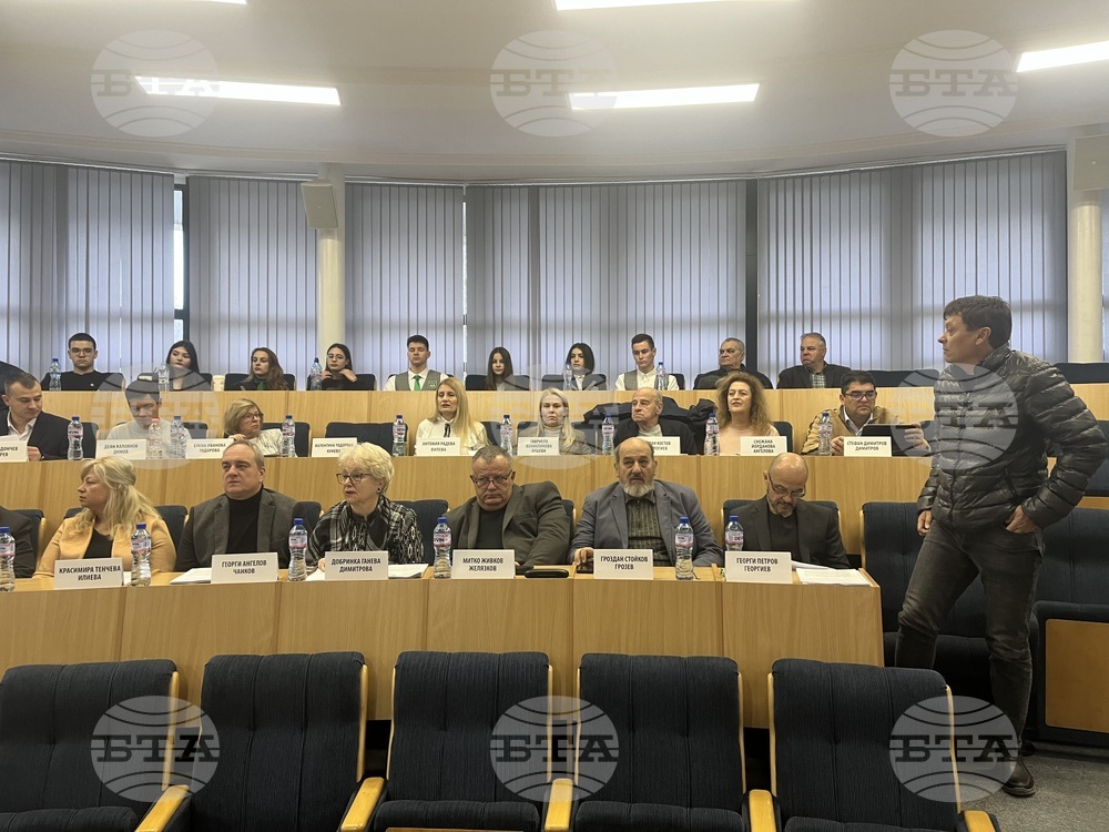 Димитровград - Общински съвет - сесия