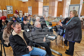 Брезник - „Общество, култура, образование" - научна конференция