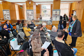 Брезник - „Общество, култура, образование" - научна конференция