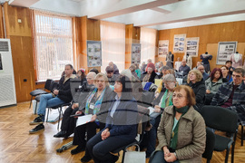 Брезник - „Общество, култура, образование" - научна конференция