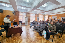 Брезник - „Общество, култура, образование" - научна конференция