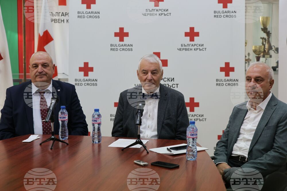 Български Червен кръст - 60 години от създаването на Водноспасителната служба