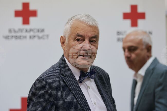 Български Червен кръст - 60 години от създаването на Водноспасителната служба