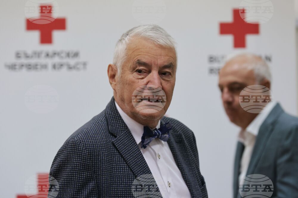 Български Червен кръст - 60 години от създаването на Водноспасителната служба