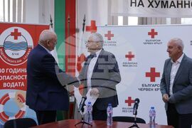 Български Червен кръст - 60 години от създаването на Водноспасителната служба