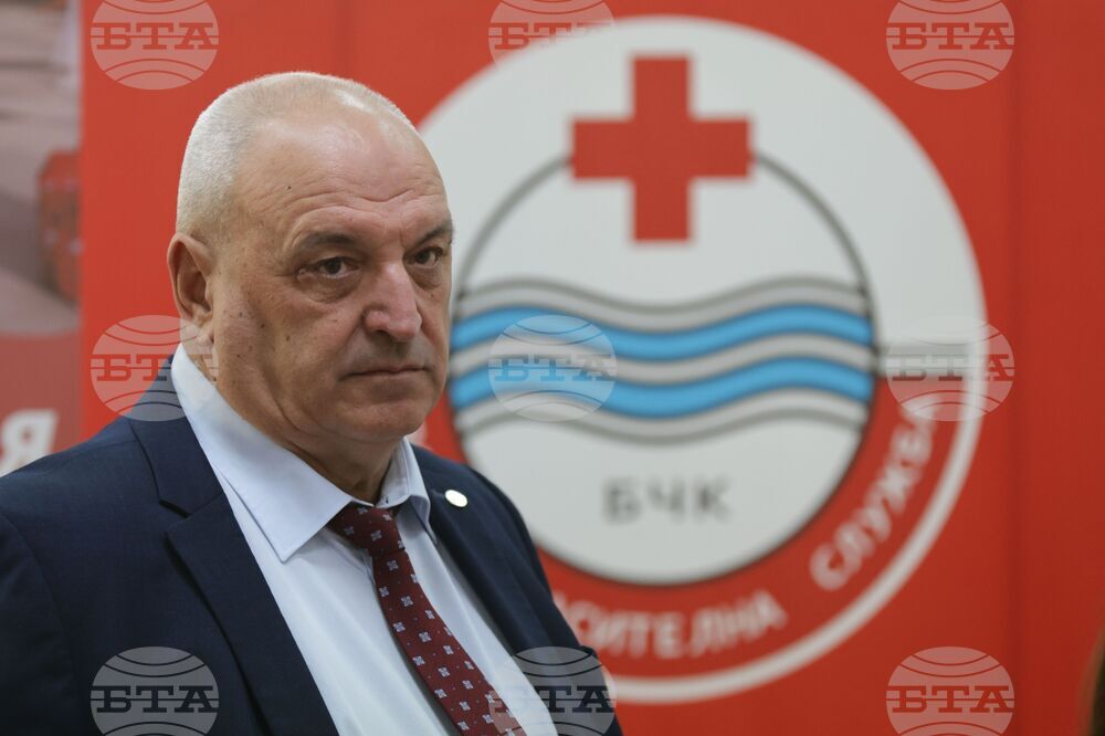 Български Червен кръст - 60 години от създаването на Водноспасителната служба