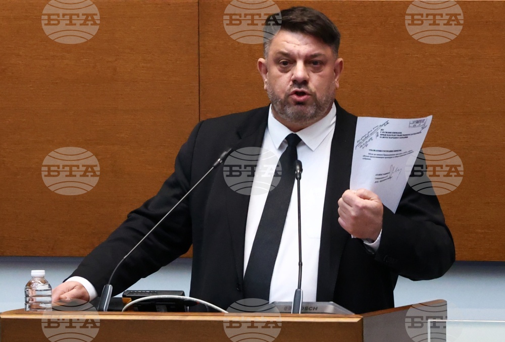 Народно събрание - заседание - Атанас Зафиров