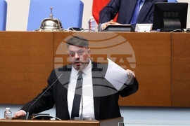 Народно събрание - заседание