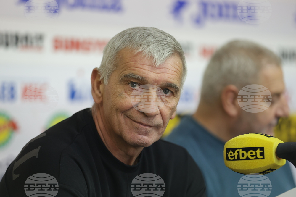 Българска федерация по вдигане на тежести - пресконференция