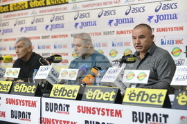 Българска федерация по вдигане на тежести - пресконференция