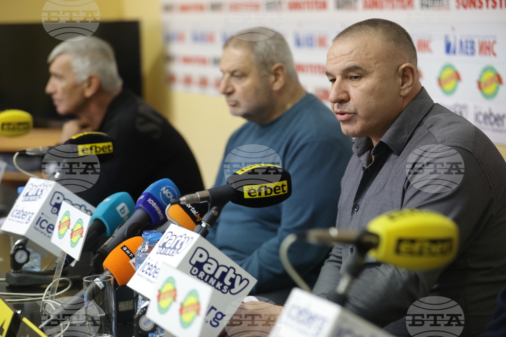 Българска федерация по вдигане на тежести - пресконференция