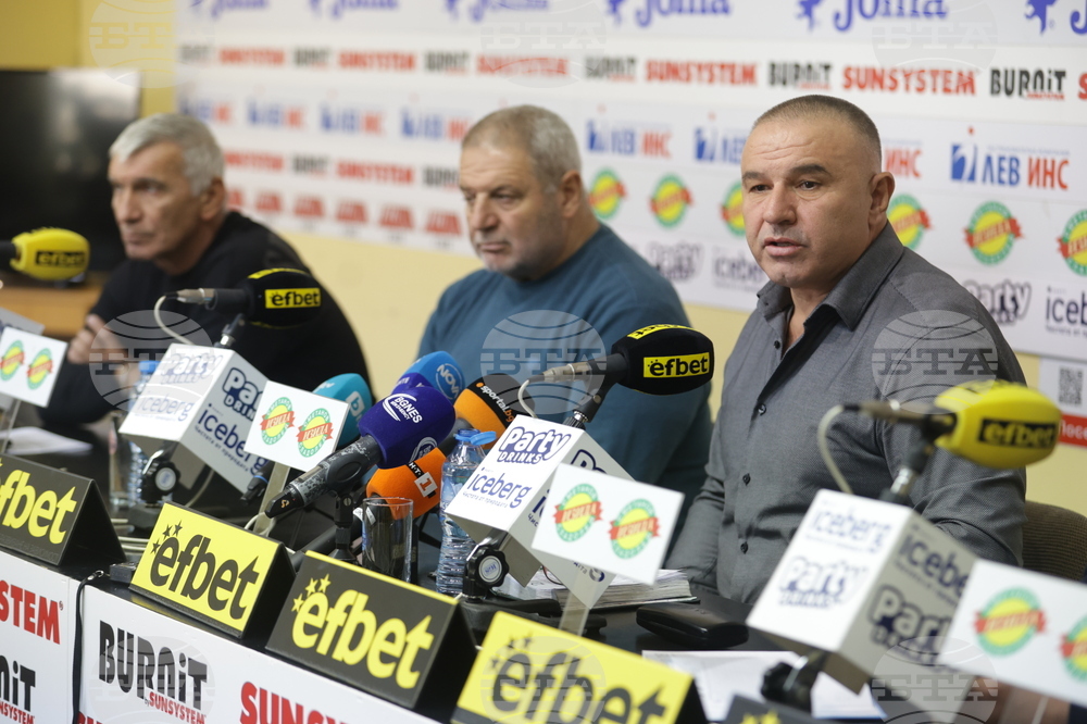 Българска федерация по вдигане на тежести - пресконференция