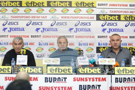 Българска федерация по вдигане на тежести - пресконференция