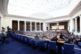 Народно събрание - заседание