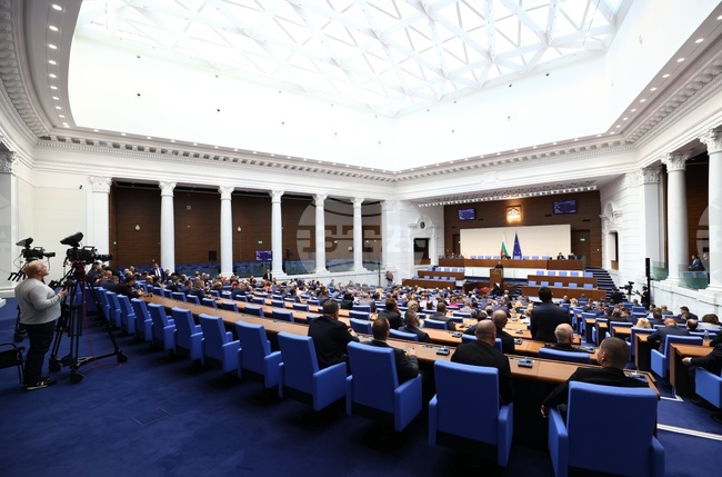 MPs to Make Eighth Attempt to Elect Parliament Chair